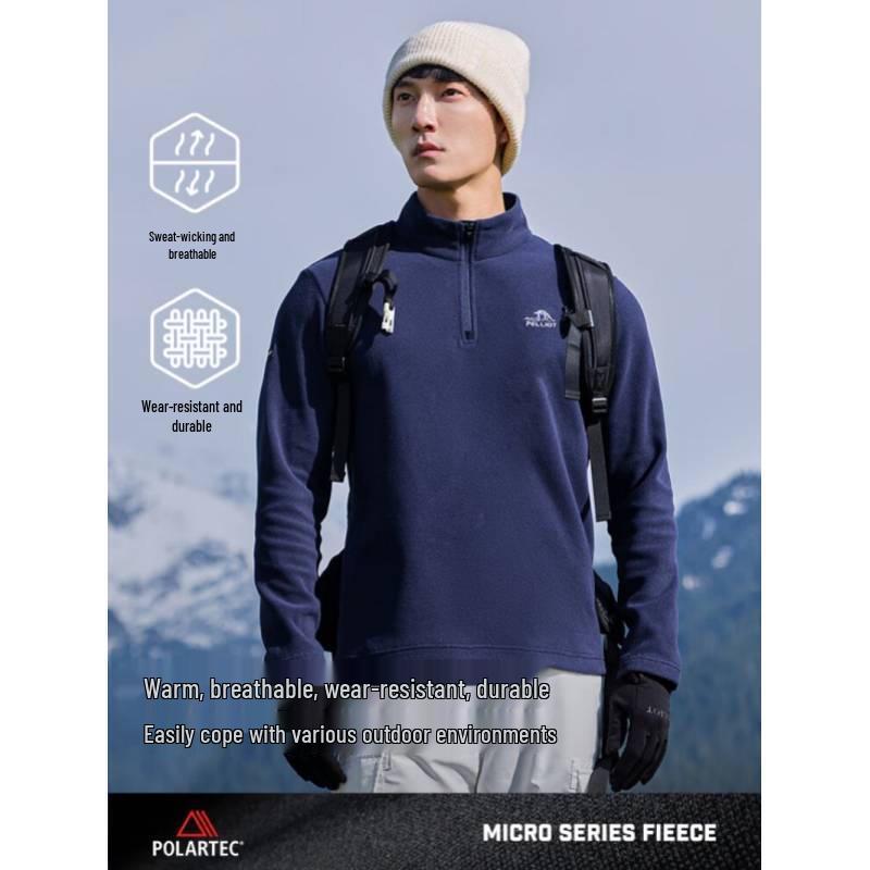 Pelliot Polartec Men's Fleece Liner Jacket