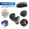of 2 Toyota New Alphard Vellfire 40 Series Dedicated 2nd Row Trash Can Door Trash Can ABS Material 40 Alphard Dust Box Car Side Box Storage Box