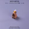 Cartoon Animal Miniature Ornament DIY Decorative Accessory for Desktop Car Dashboard and Home Office Display 3cm x 2cm Resin Figurine