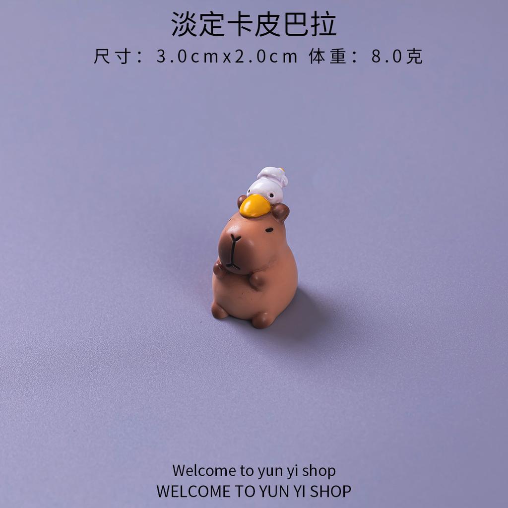 Cartoon Animal Miniature Ornament DIY Decorative Accessory for Desktop Car Dashboard and Home Office Display 3cm x 2cm Resin Figurine