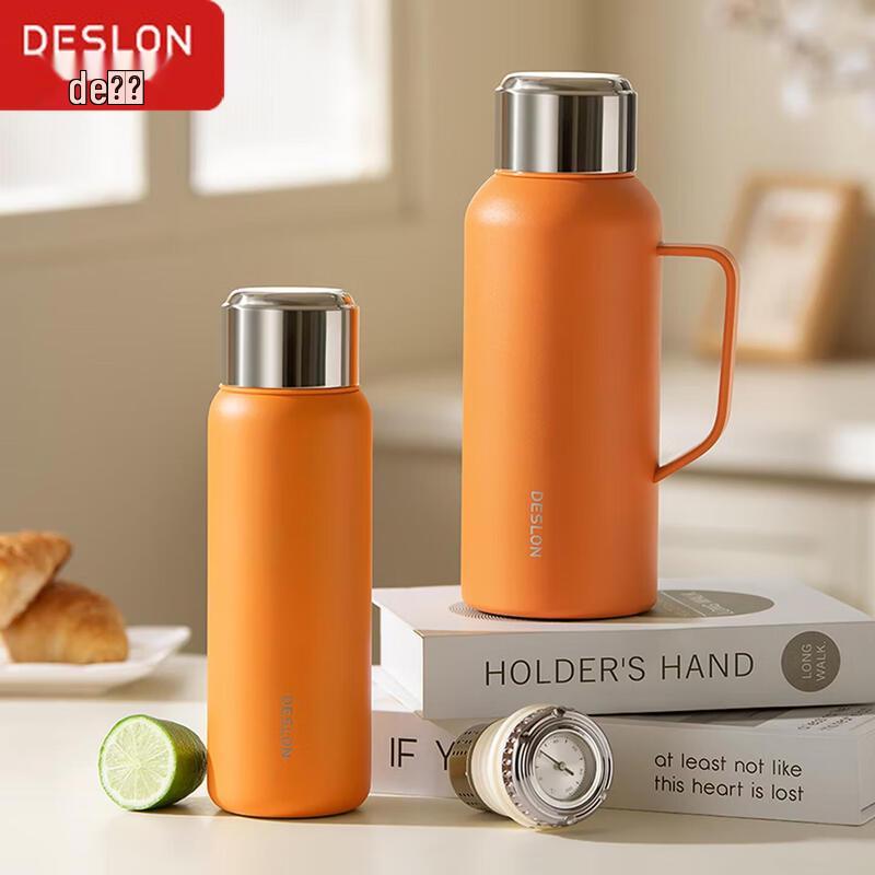 DESLON Premium Insulated Drinkware Set