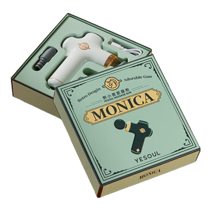YESOUL MONICA MG11 Портативный массажный пистолет для фасций