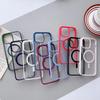 Magsafe Magnetic Wireless Charging Matte Transparent Acryl Hard Case für iPhone 15 14 13 12Pro Max 11 X XR XS 7 8 Plus Cover