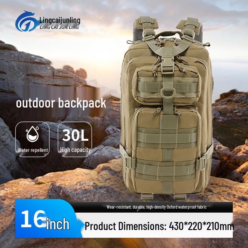 Outdoor Hiking Travel Backpack