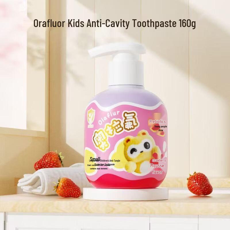 Little Raccoon Kids' Olaflur Anti-Cavity Toothpaste