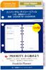 Franklin Planner Universal Daily Refill Edition Starting July 2025 Compact 86461 12-Month