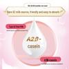 Beingmate Aijia Children's Milk Powder Stage 4