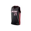 Nike Basketball Jerseys Men's Moderate Straight Fit 864487-010