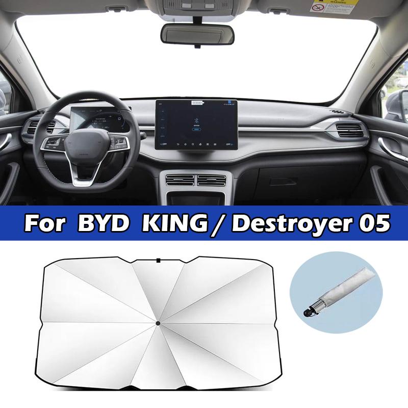 For BYD Song Han Yuan Tang Qin KING Seagull Dolphin Car Front Windshield Sunshade Umbrella Sun UV Protection Auto Accessories
