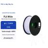 Juying PMAX PLA 3D Printer Filament