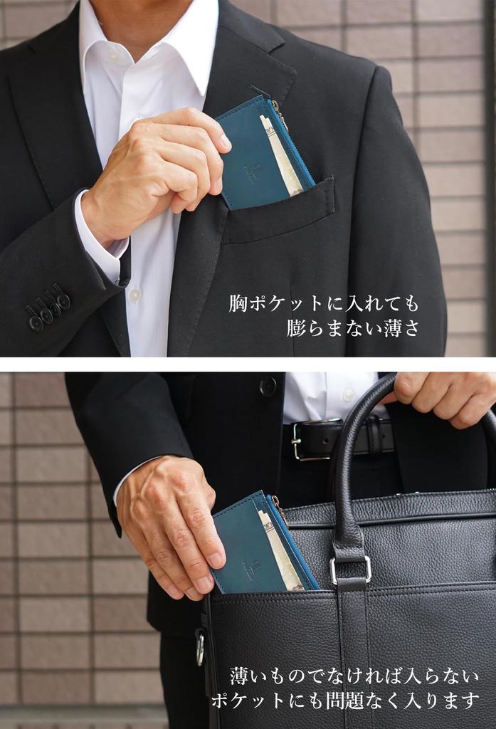 Yamabuki Tochigi Leather Coin Purse Zipper Coin Case Compact Small Genuine Leather Made In Japan Tanned Leather Wallet Tochigireza Domestic Simple