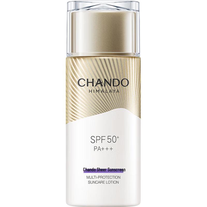 CHANDO Sunscreen Collection
