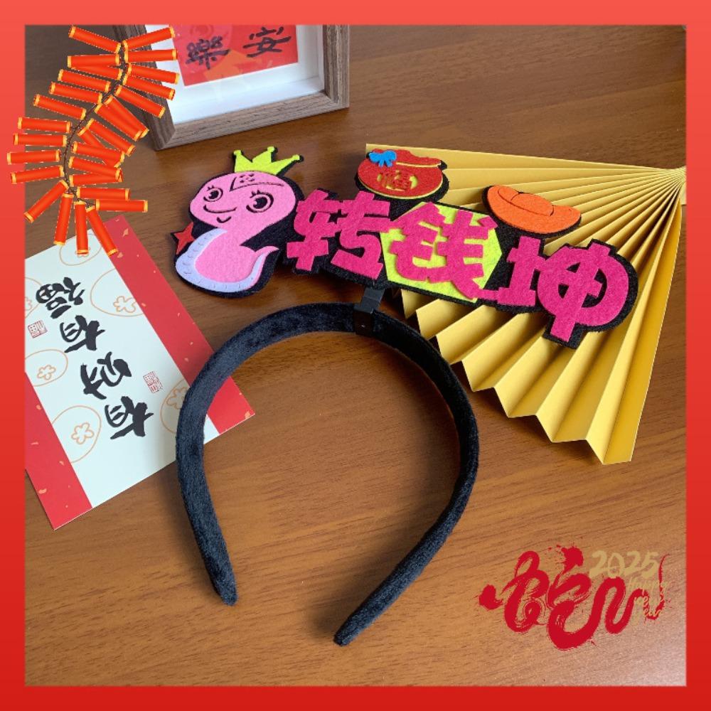 

Мультяшный 2025 С Новым Годом Повязка на голову Заколка Новогодний головной убор Милая повязка на голову Год Змеи Мужской Style 1