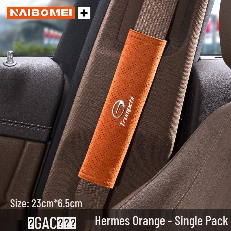 Trumpchi GS4/GS3/GA4/GA6/GS7/GS8 Car Seat Belt Shoulder Pad Protector