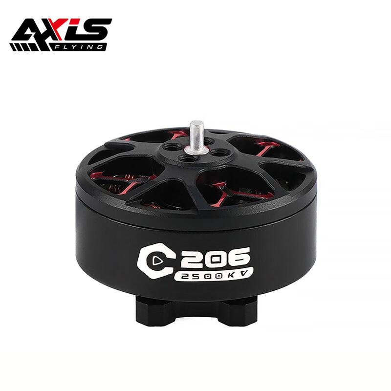 

AXISFLYING C35 3.5-inch FPV Cinewhoop Frame Kit with C204 Motor