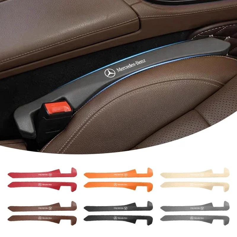1PCS Car Seat Gap Plug Seam Filling Anti-Leakage Strip Seat Side Slot Filling Strip For Mercedes Benz W211 W204 W210 CLA GLA