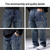 Jeep Men's Casual Retro Straight-Leg Jeans
