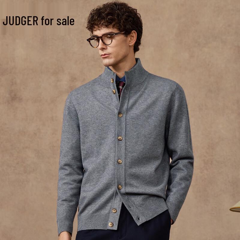 

Мужской кардиган Judger из шерстяной смеси на пуговицах с полувысоким воротником 2XL
