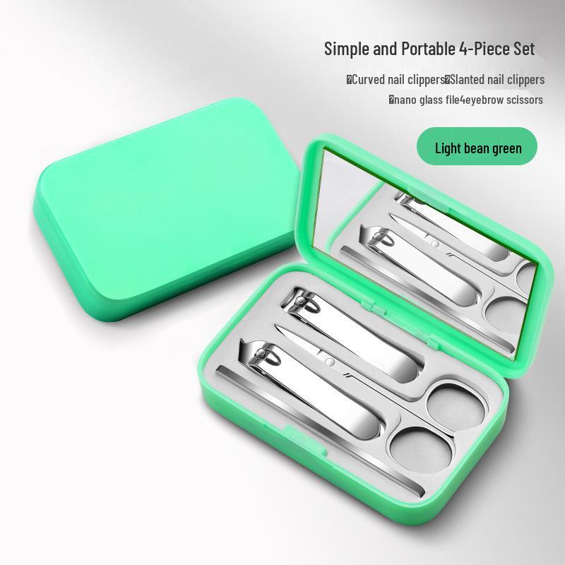 Portable High-End Manicure Set: 4-Piece Nail Clippers & Care Tools