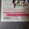 [USED] DVD (sale version) "B-Type Boyfriend Collector's Edition (2-disc set) <First Edition>