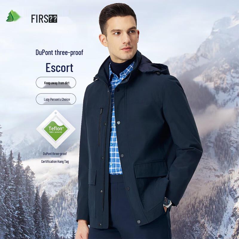 

Shanshan Men s Autumn/Winter Hooded Waterproof Windproof Jacket 180/96A