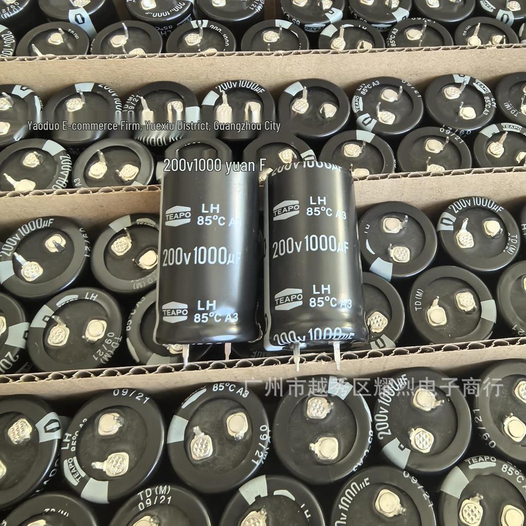 Zhibao TEAPO 200V 1000uF Electrolytic Capacitor for Welder Inverters, Horn Type, 25×45mm