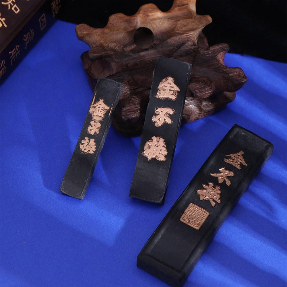 Black Calligraphy Ink Stick Painting Calligraphy Solid Ink Vintage Grinding Ink Block  Class
