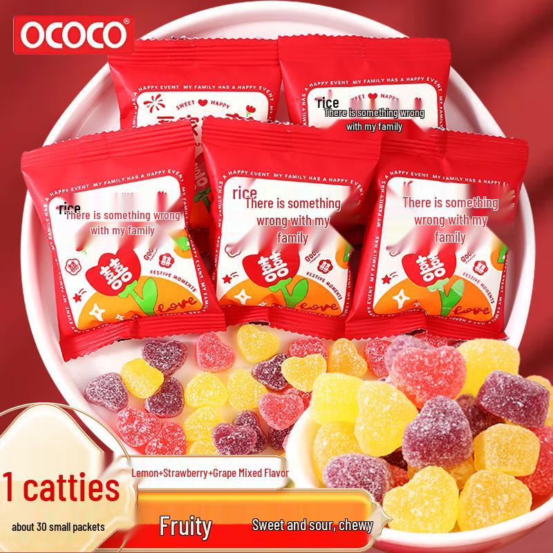 OCOCO Celebration Gummy Candy