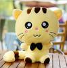 Happy Big Cat Plush Toy - Big Face & Tail Onigiri Cat Valentine's Day Gift