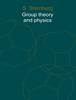 The Group Theory and Physics Book