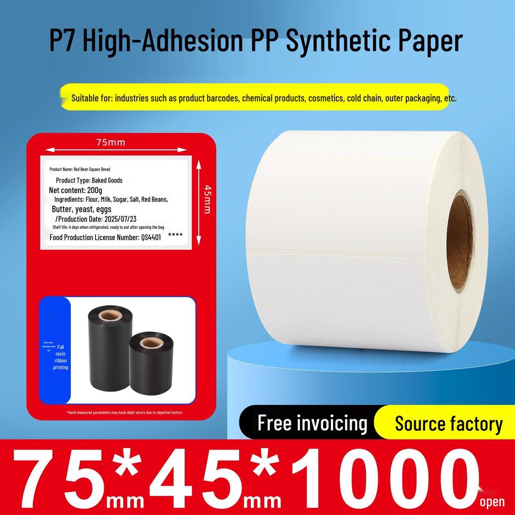 Papel sintético autoadhesivo impermeable para impresoras de códigos de barras, Tamaños: 60x40mm, 30x20mm, 80x70mm, 50x100mm, Adhesivo PP
