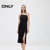 ONLY Women's 2025 Spring Chic Slimming Slit Camisole Midi Dress