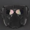 Riding Face Cover Goggles Glasses Skull Shape ABS Frame PC Lens for Eye Protection