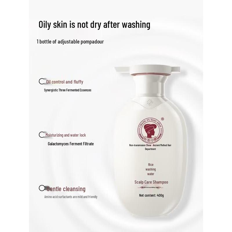 Longfa Xiaozhai Scalp Care Shampoo