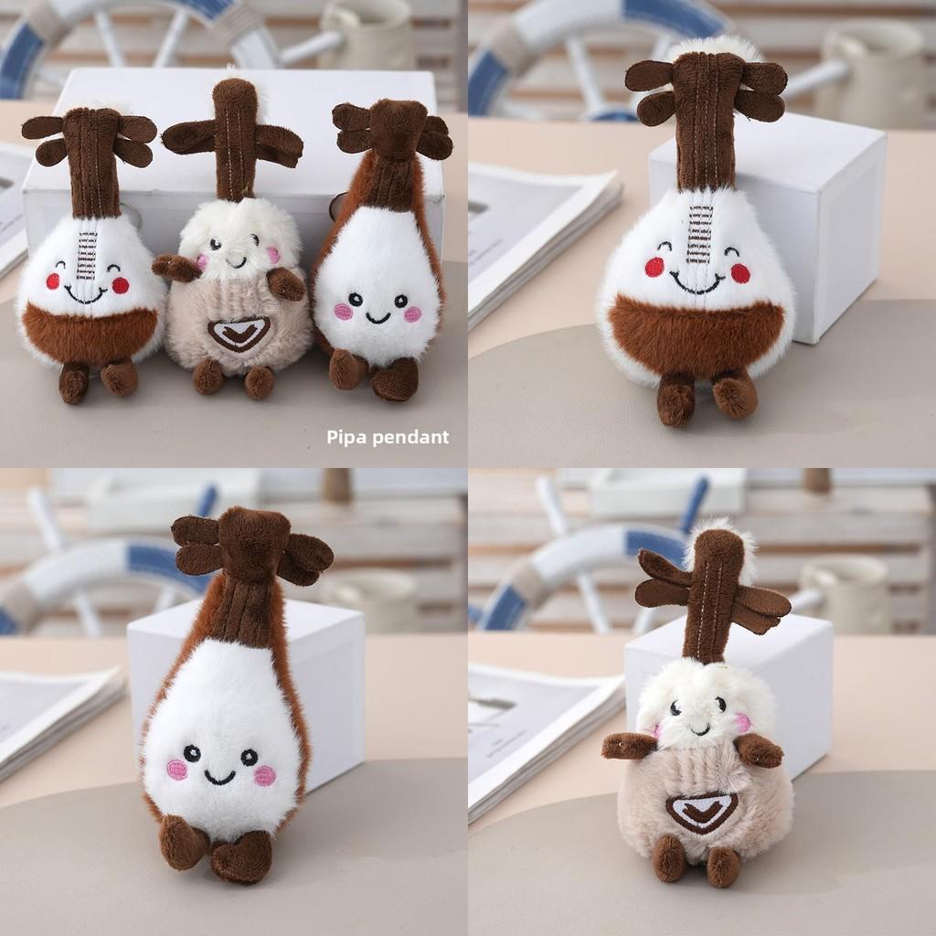 Plush Cute Cartoon Guitar Pendant With Long Fur And Pp Cotton For Gift Girls