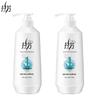Lafang Feuchtigkeitsspendender Haarconditioner