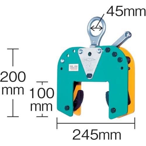 Supertool BLC200 Wooden Beam Lifting Clamp