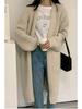 Women's Mid-Length Chunky Knit Cardigan with Pockets - Korean Style