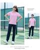 2023 Academy Style High School and Middle School Sports Uniforms Set