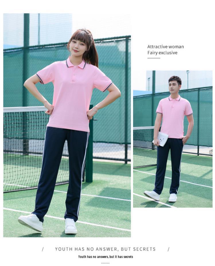 2023 Academy Style High School and Middle School Sports Uniforms Set