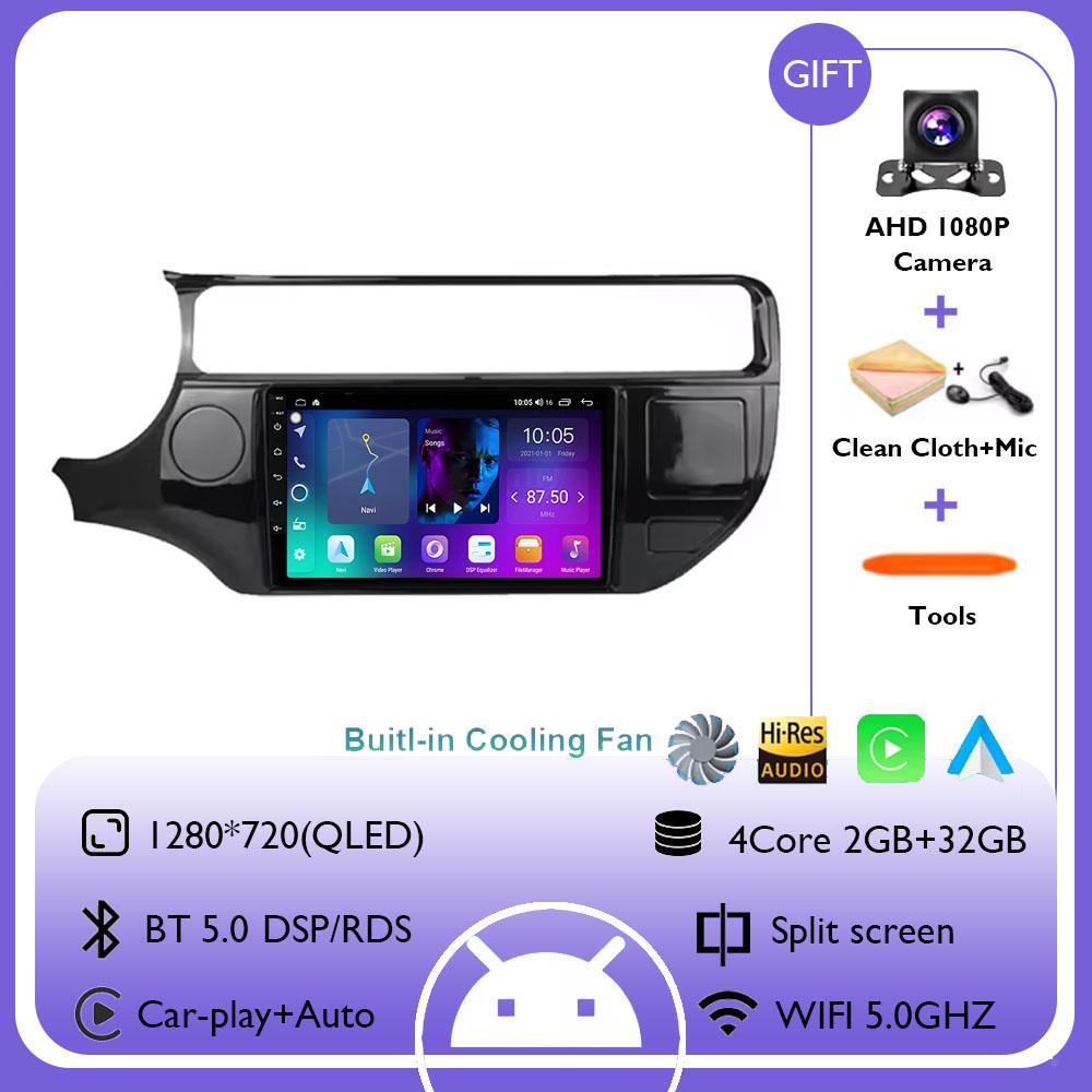 

9-дюймовый Android 14 беспроводной Carplay Auto для Kia RIO 4 K3 2015 2016 2017 автомобильный радиоприемник мультимедиа видеоплеер навигация GPS головное устройство