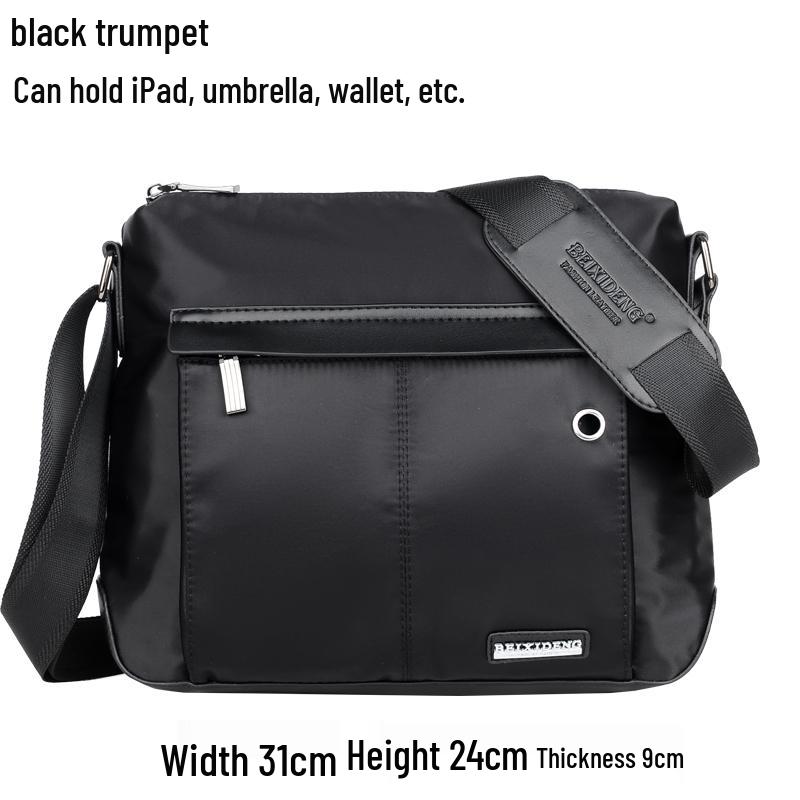 Korean Style Men's Large Capacity Crossbody Shoulder Backpack - Oxford Cloth Canvas Nylon