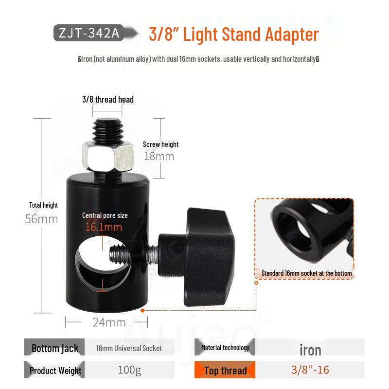 TEXIAN Photography Tripod Light Stand Adapter (5-Pack)