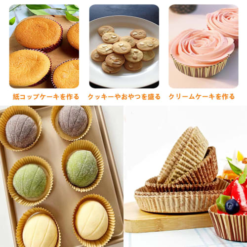 SensaBliss Paper Heat-Resistant Baking Cups, 100-Count, Round, English Letter Print, 9.0cm x 3.0cm, Silicone-Coated, Unbleached Kraft Paper, Oven-Safe