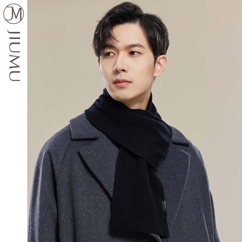 

JIUMU Men s Pure Wool Warm Scarf