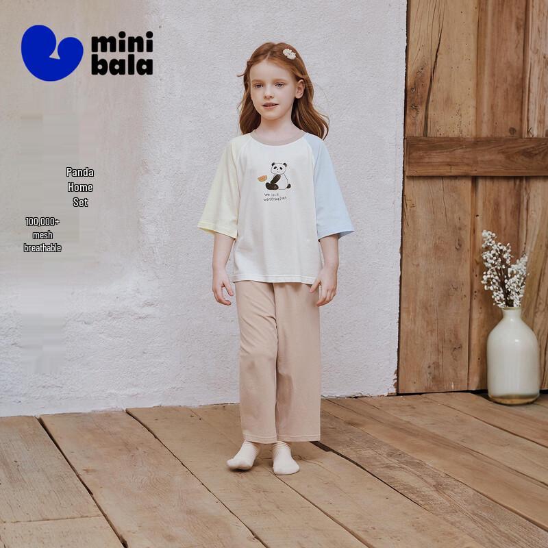minibala Unisex Kids  Soft Breathable Pajama Set 130