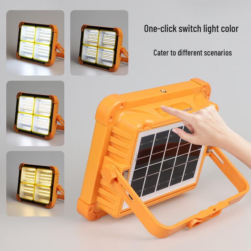 Black Scorpion Solar Portable Floodlight