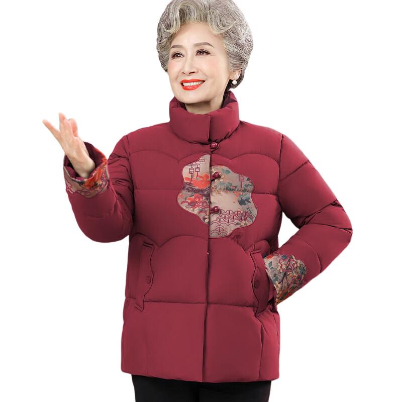 Hodo Women's Elderly Stand-Collar Padded Winter Jacket