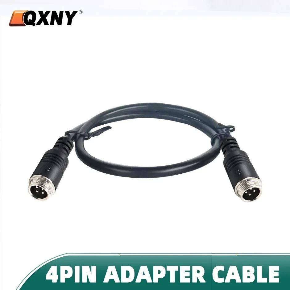 Cable Plug Adapter 4Pin Aviation Head Male/Female to RCA AV/Female DC Multiple Converter For Car Rear Backup Camera Monitor