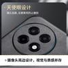 Chinese Style Creative Leather Case for OnePlus Ace5/Ace5Pro with Full Lens Protection, Simple and Stylish, Anti-drop and Trendy, Suitable